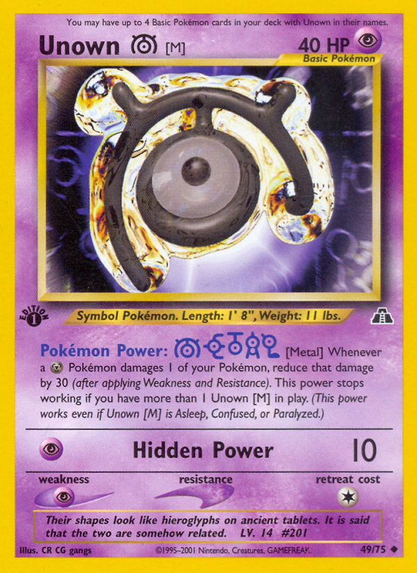 Unown [M] 049/75 Uncommon