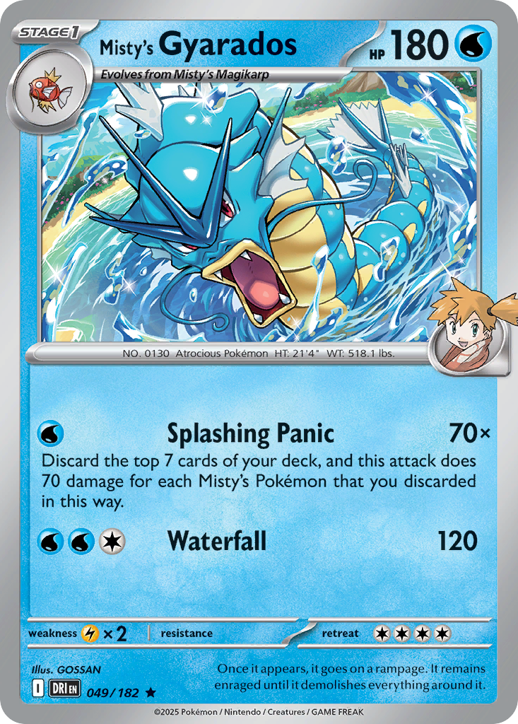 Misty's Gyarados 049/244 Rare