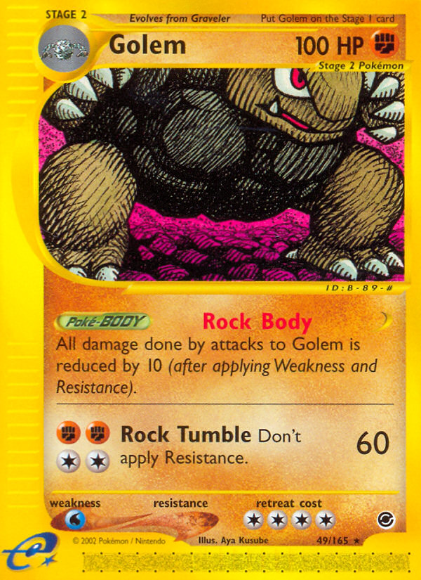 Golem 049/165 Rare