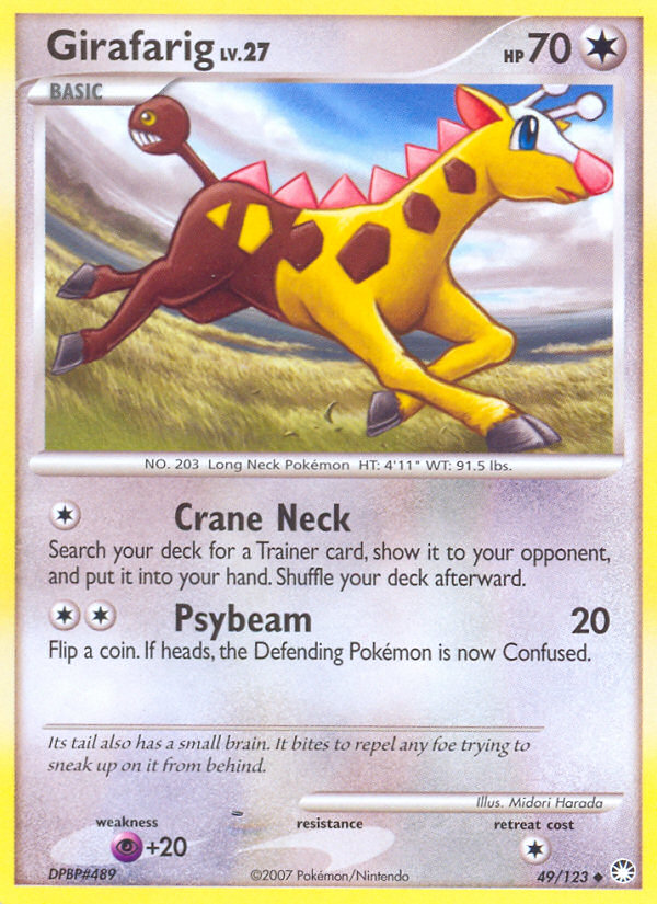 Girafarig 049/124 Uncommon