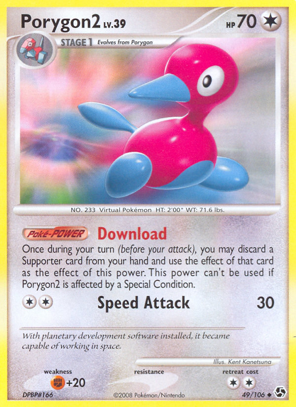 Porygon2 049/106 Uncommon
