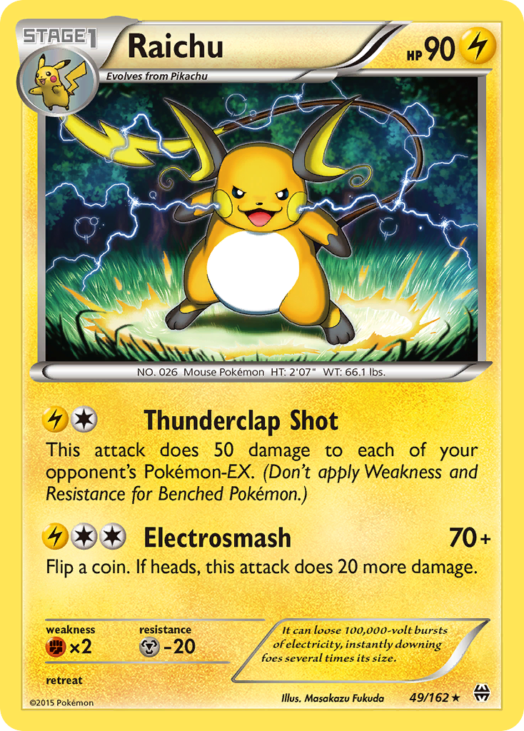 Raichu 049/165 Rare