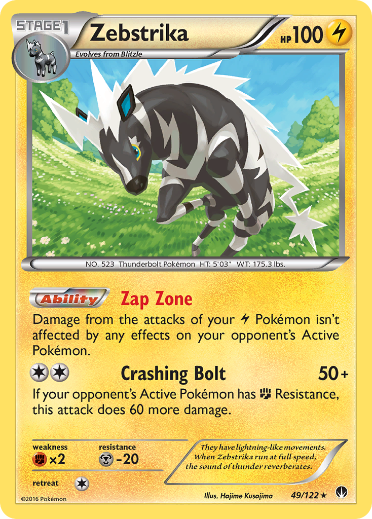 Zebstrika 049/126 Rare