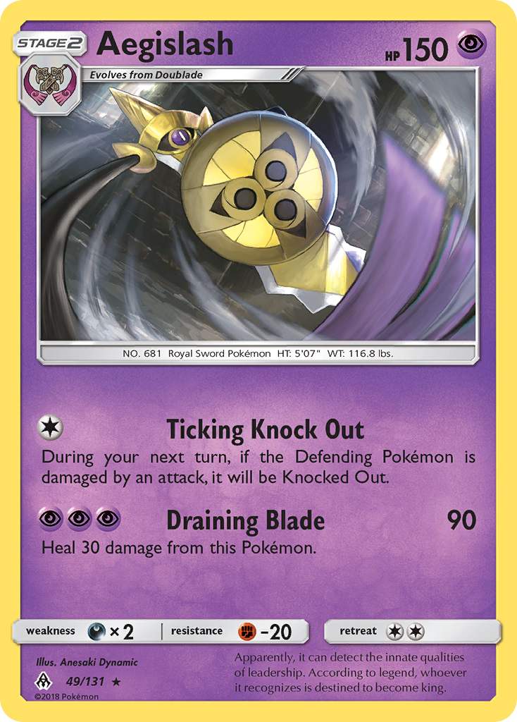 Aegislash 049/150 Rare