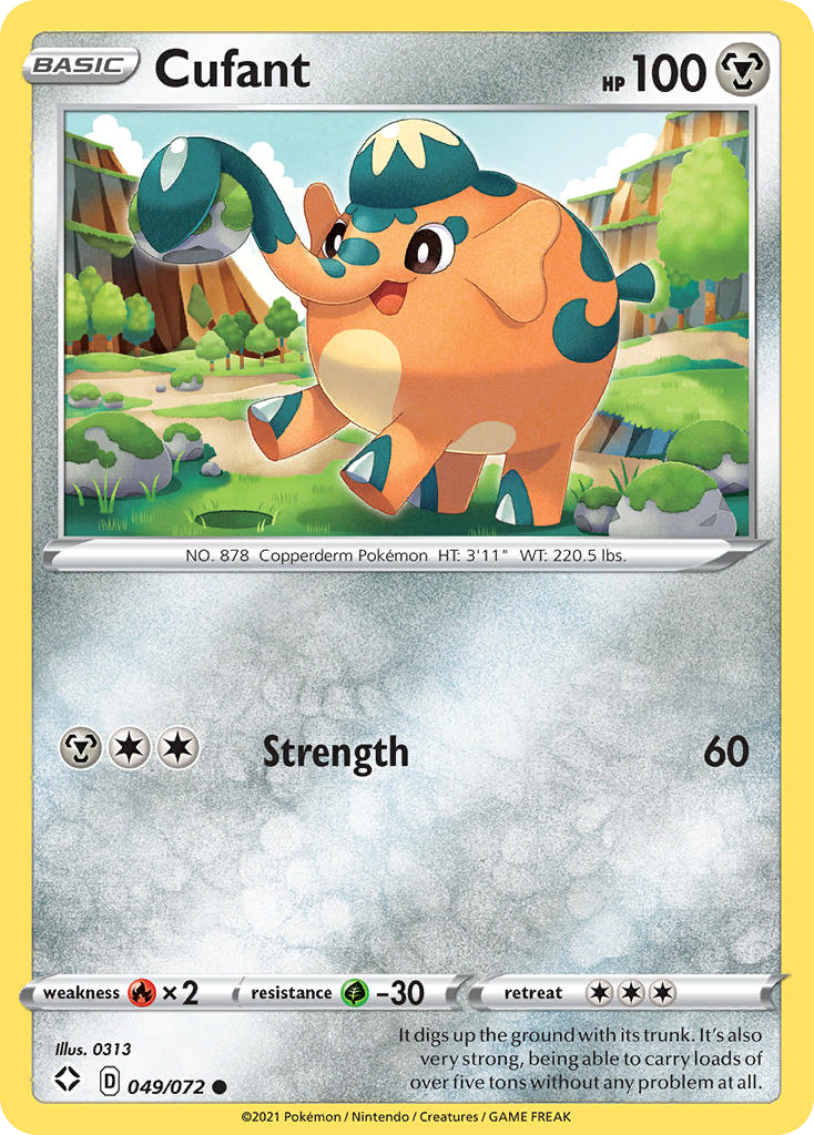 Cufant 049/73 Common