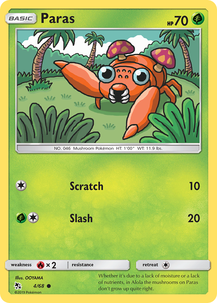 Paras 004/69 Common