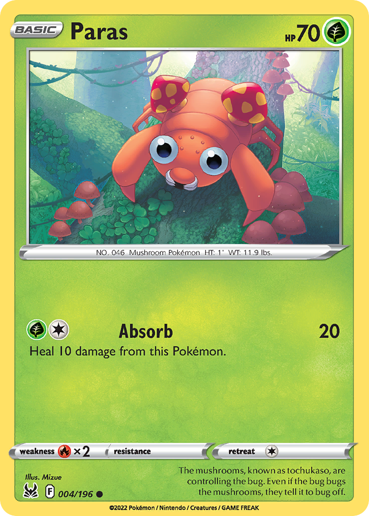 Paras 004/217 Common