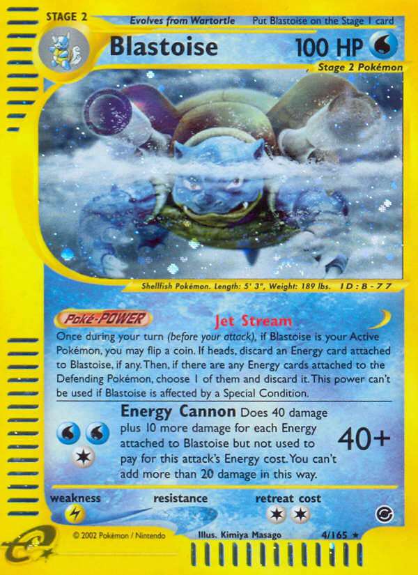 Blastoise 004/165 Rare Holo