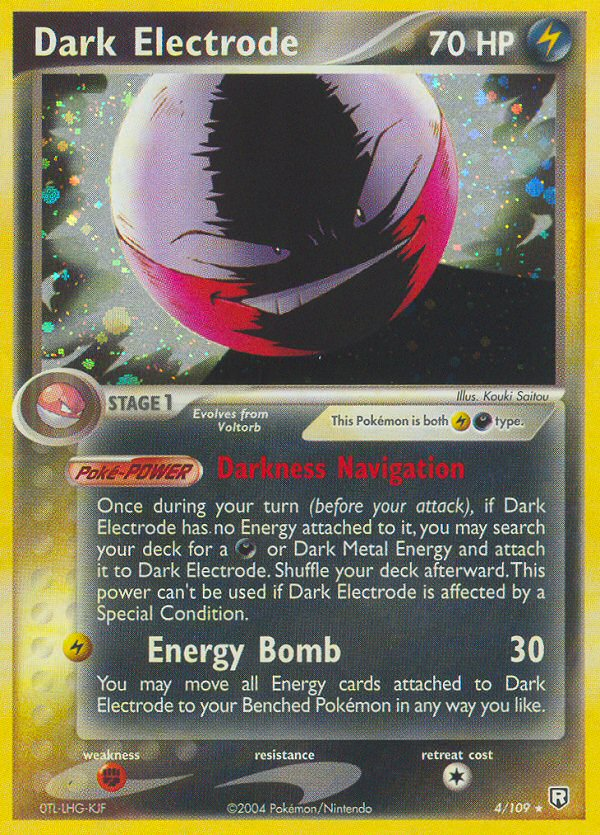 Dark Electrode 004/111 Rare Holo