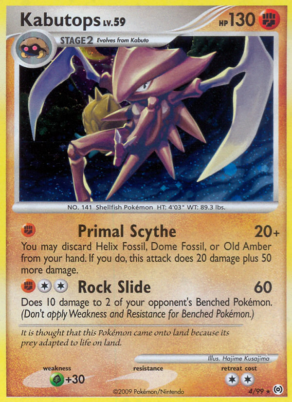 Kabutops 004/111 Rare Holo