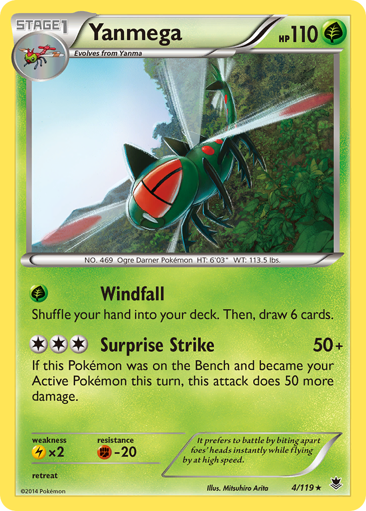 Yanmega 004/124 Rare