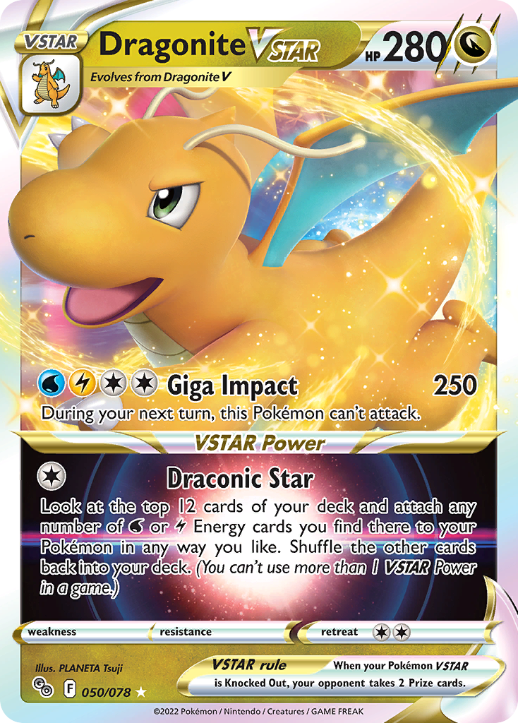 Dragonite VSTAR 050/88 Rare Holo VSTAR