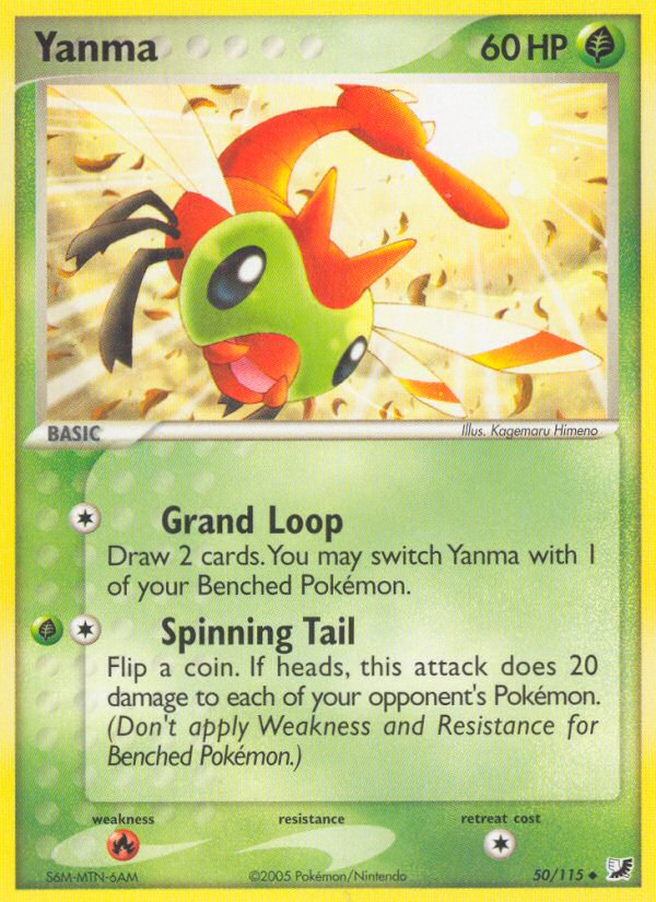 Yanma 050/145 Uncommon