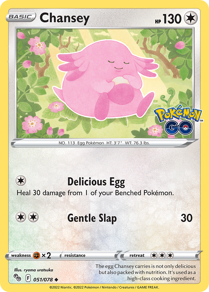 Chansey 051/88 Uncommon