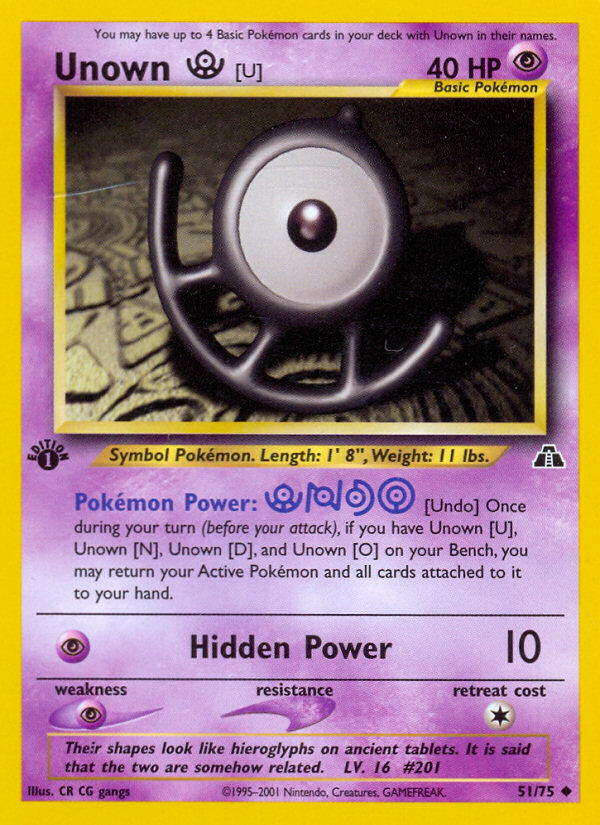Unown [U] 051/75 Uncommon