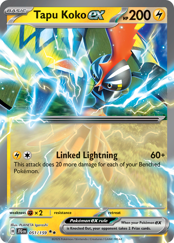 Tapu Koko ex 051/190 Double Rare