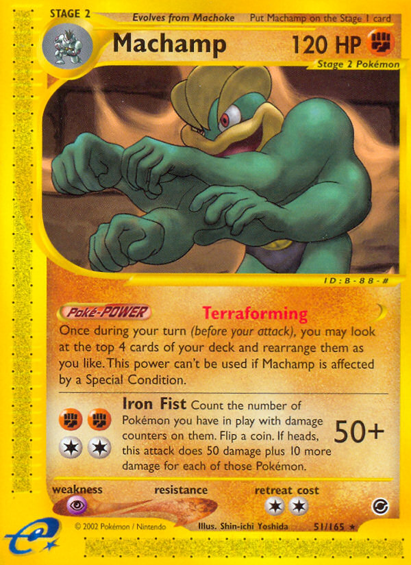 Machamp 051/165 Rare