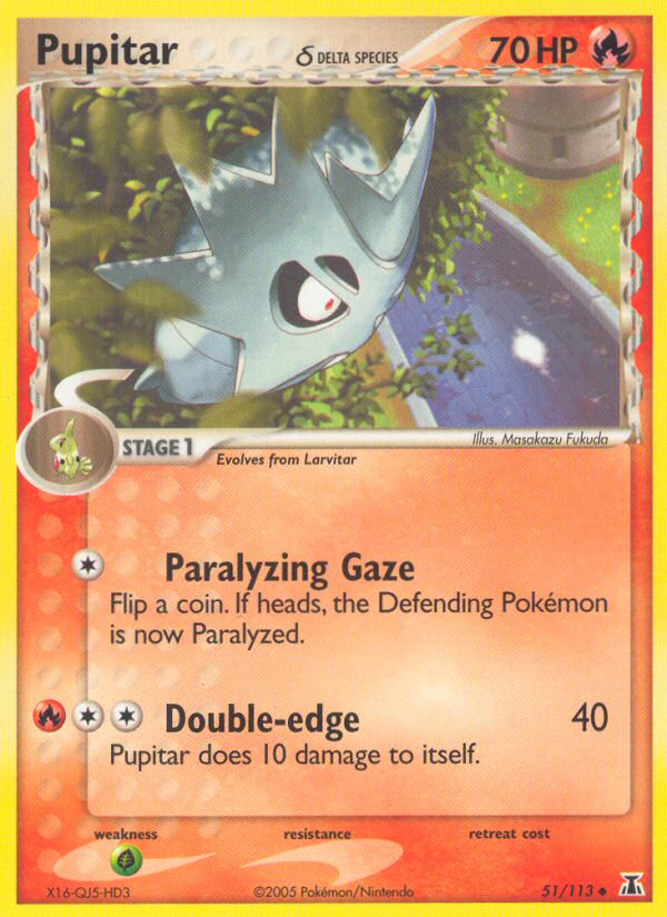 Pupitar δ 051/114 Uncommon