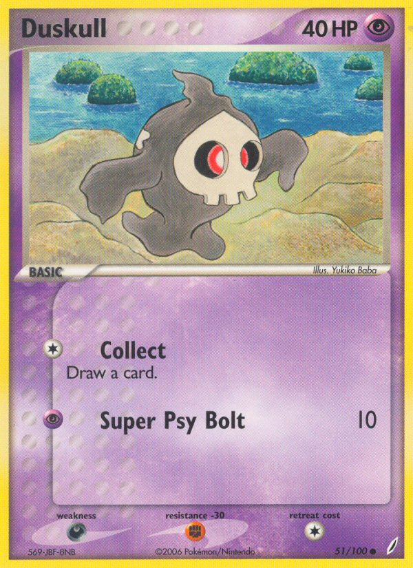 Duskull 051/100 Common