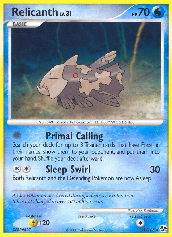 Relicanth 051/106 Uncommon