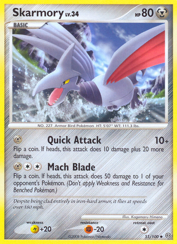 Skarmory 051/106 Uncommon