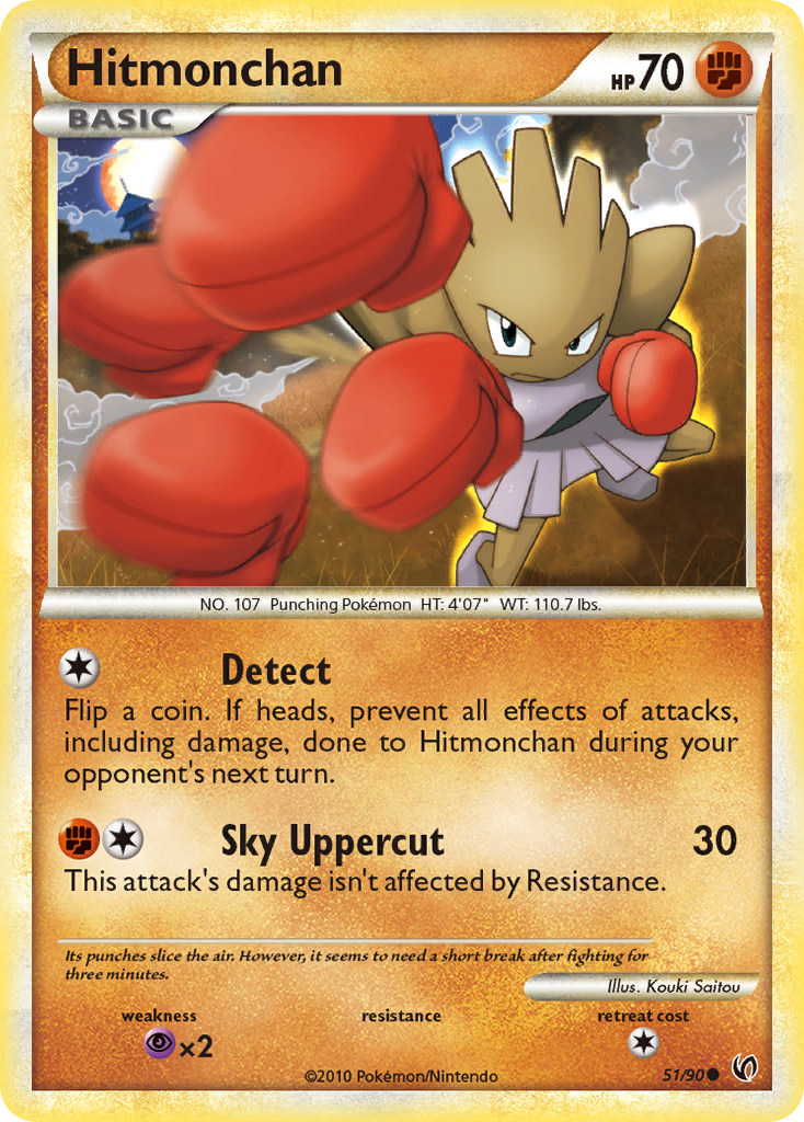 Hitmonchan 051/91 Common