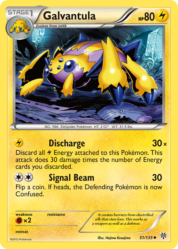 Galvantula 051/138 Uncommon