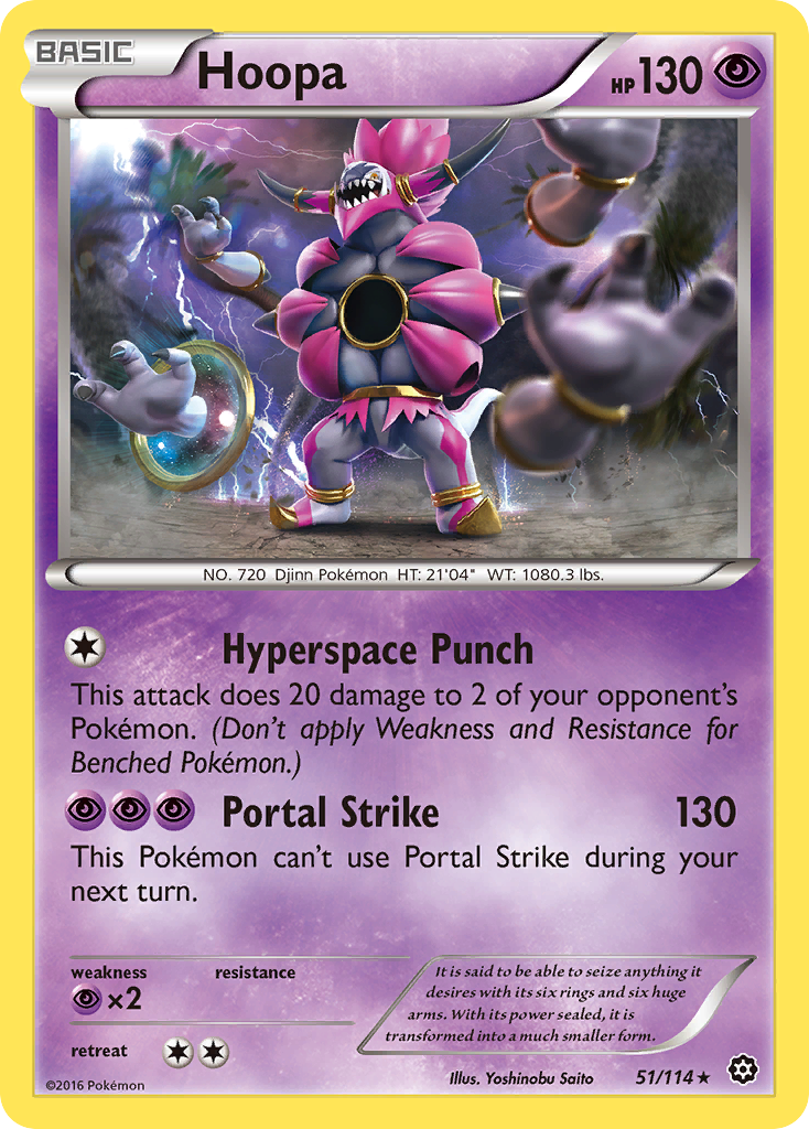 Hoopa 051/116 Rare