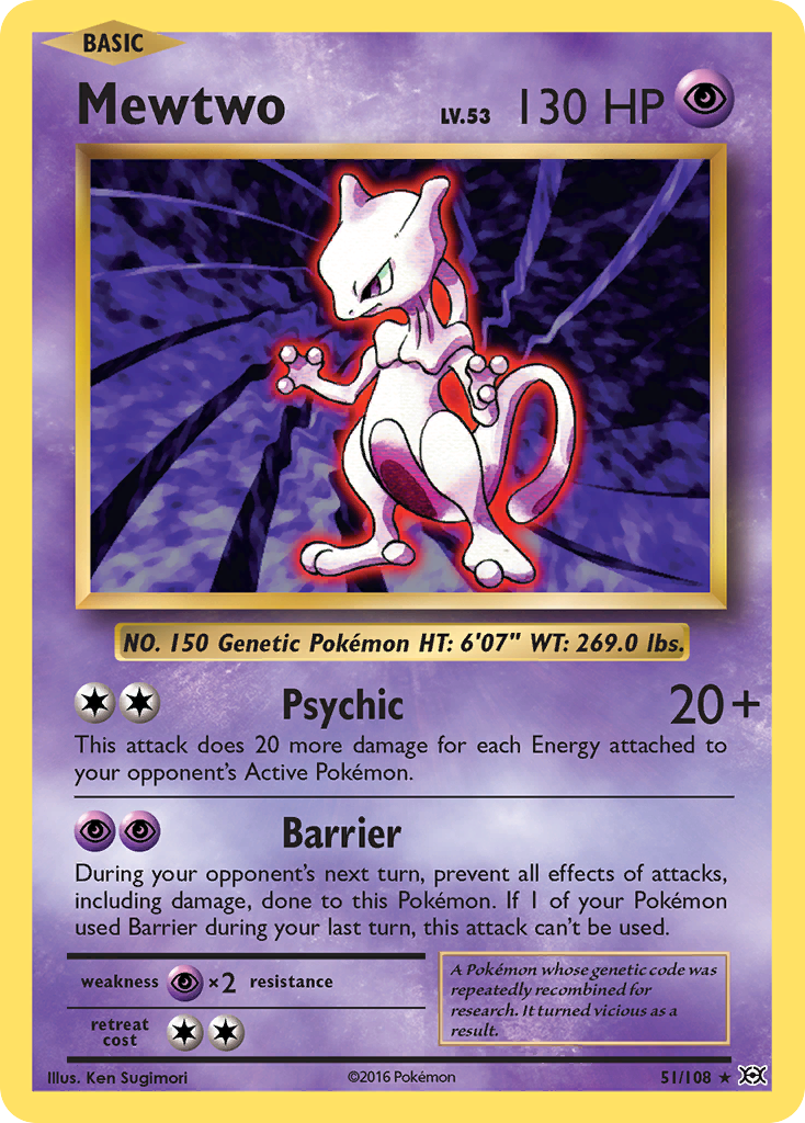 Mewtwo 051/113 Rare