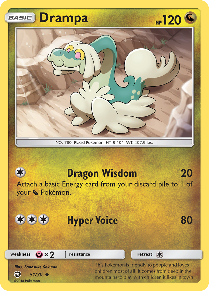 Drampa 051/80 Uncommon