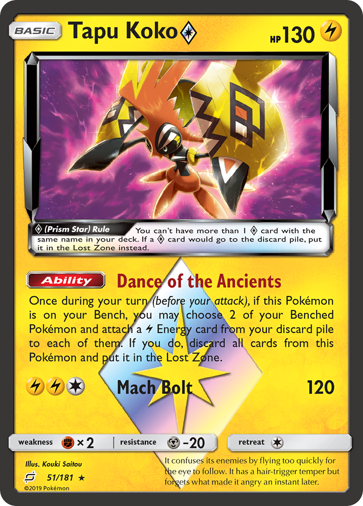Tapu Koko ◇ 051/198 Rare Prism Star