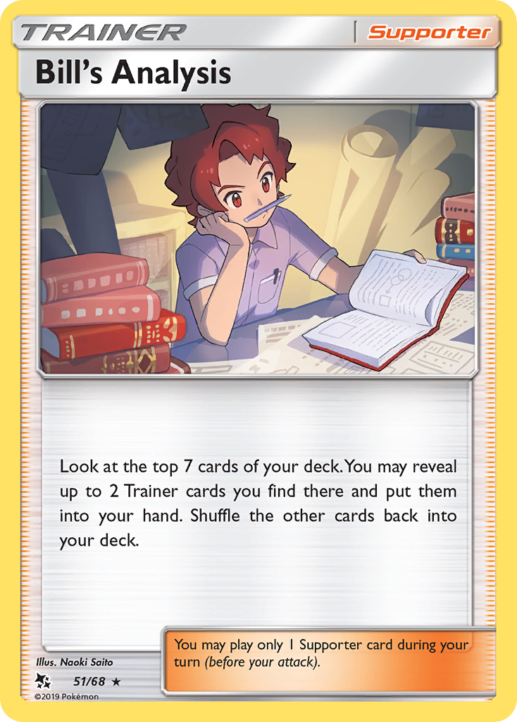 Bill's Analysis 051/69 Rare