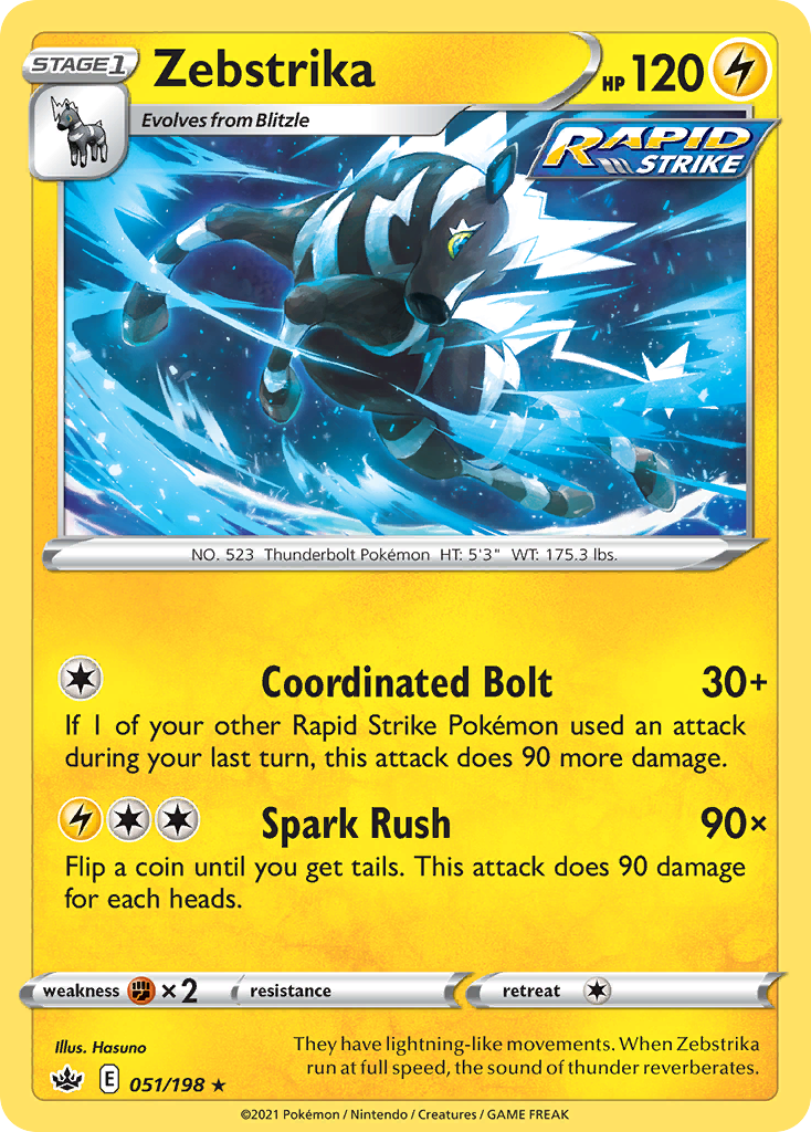 Zebstrika 051/233 Rare