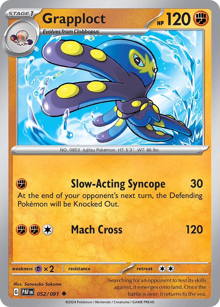 Grapploct 052/245 Uncommon