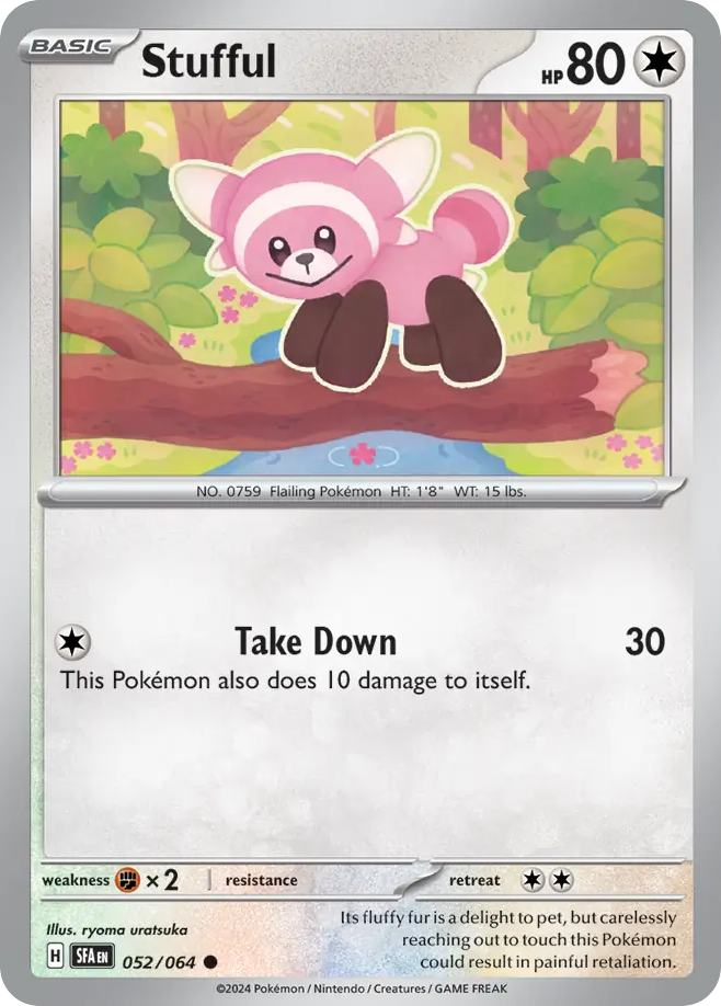 Stufful 052/99 Common