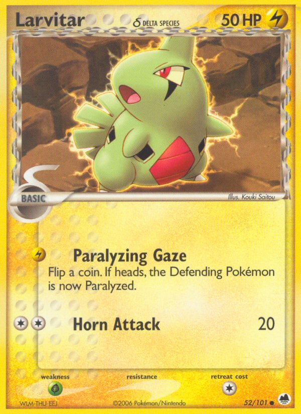 Larvitar δ 052/101 Common