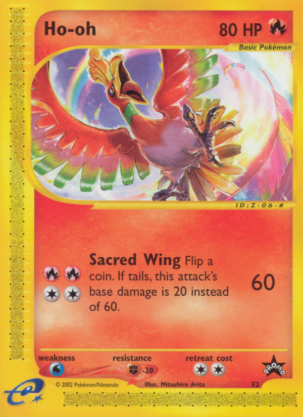 Ho-oh 052/53 Promo