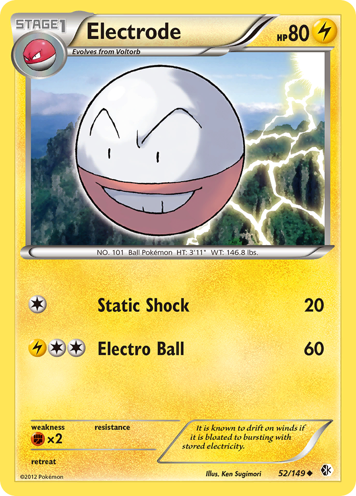 Electrode 052/153 Uncommon