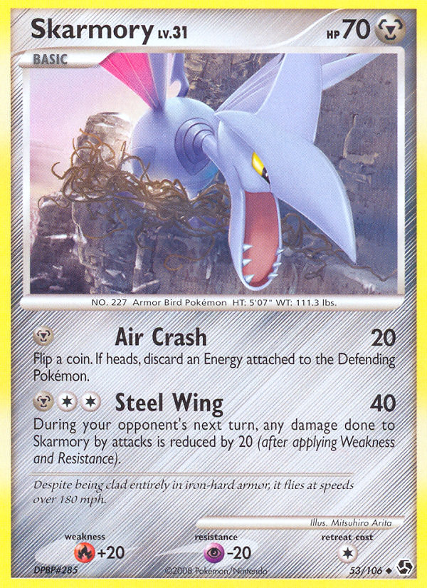 Skarmory 053/106 Uncommon