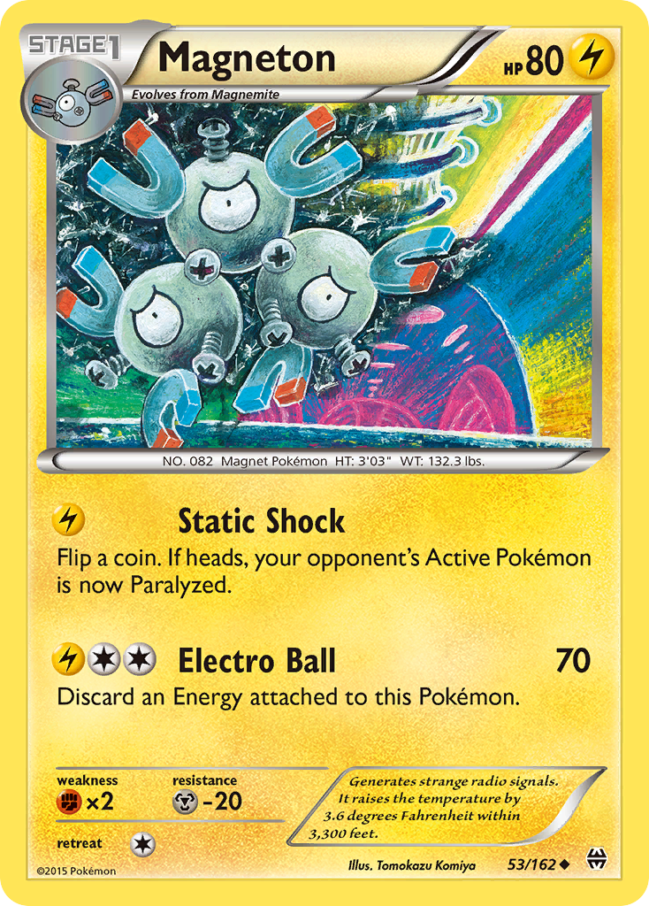 Magneton 053/165 Uncommon