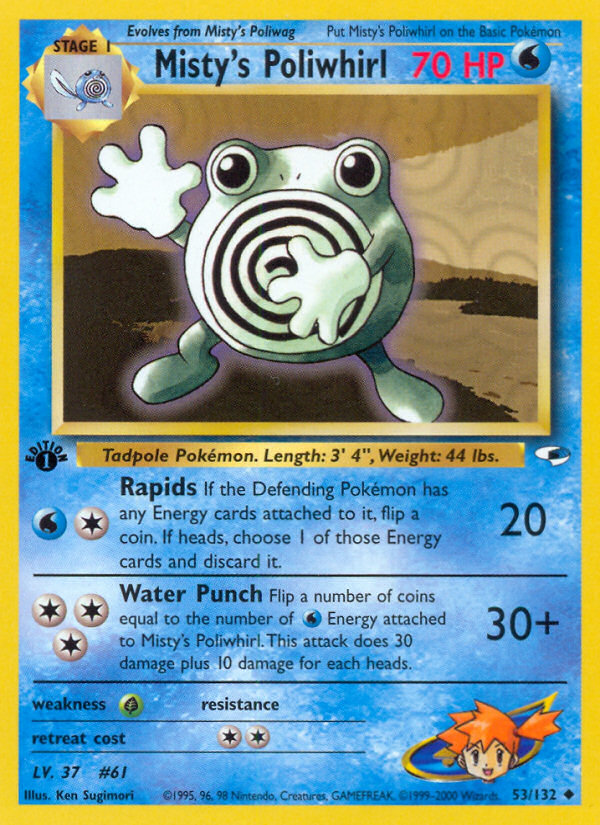 Misty's Poliwhirl 053/132 Uncommon