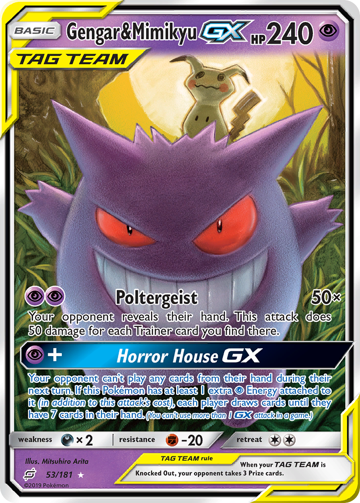 Gengar & Mimikyu-GX 053/198 Rare Holo GX