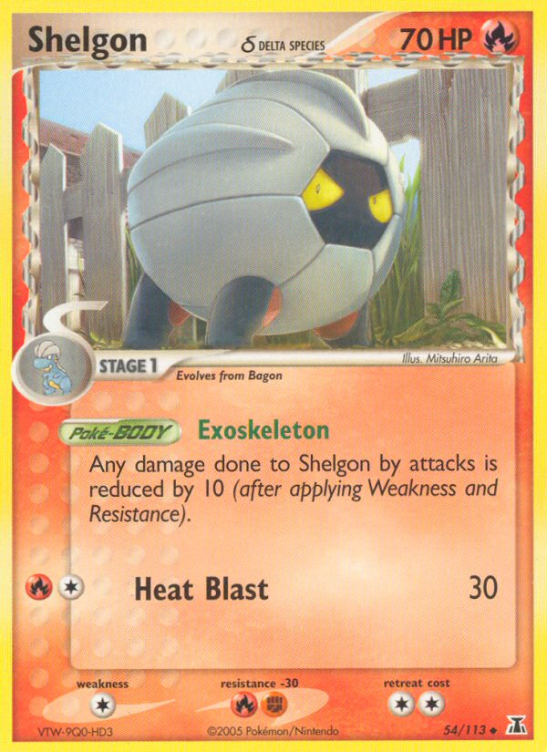 Shelgon δ 054/114 Uncommon