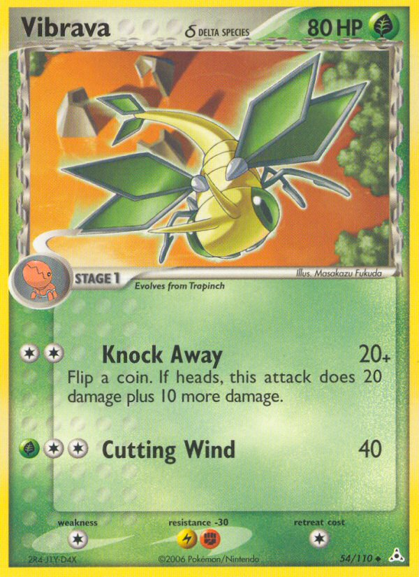 Vibrava δ 054/111 Uncommon