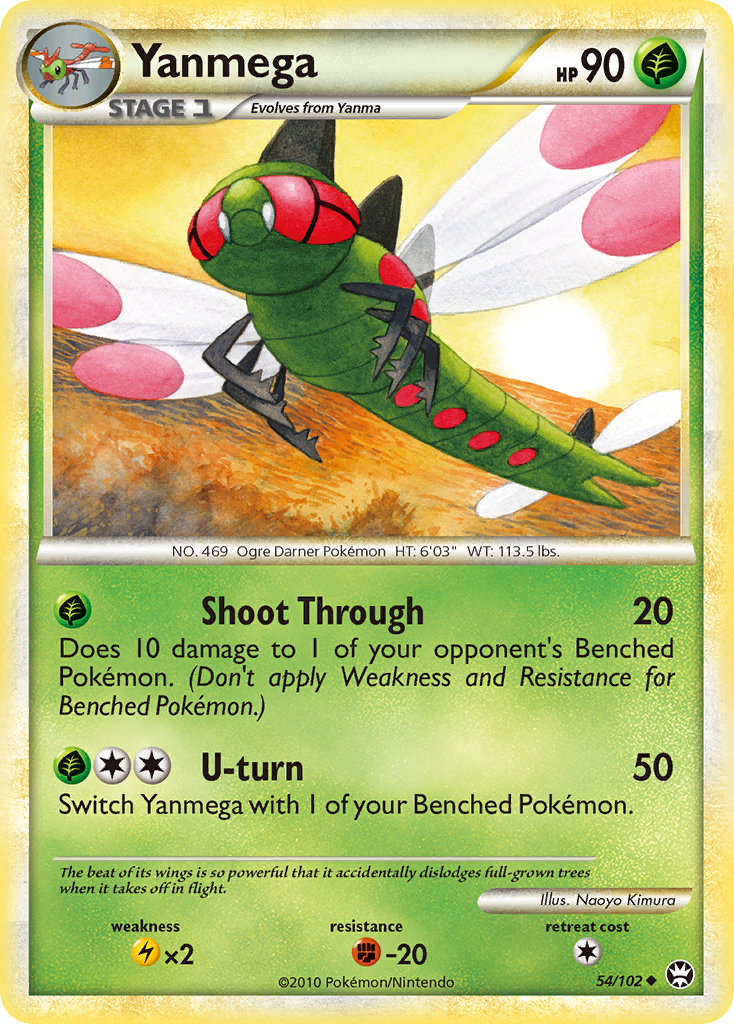 Yanmega 054/103 Uncommon