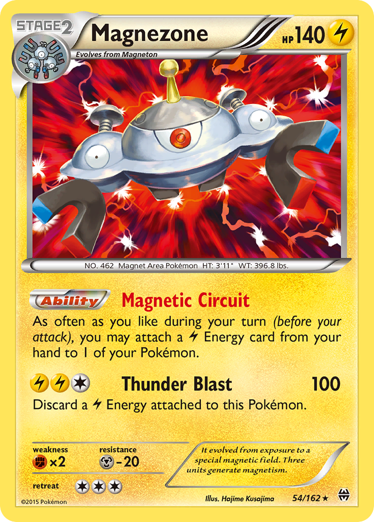 Magnezone 054/165 Rare Holo