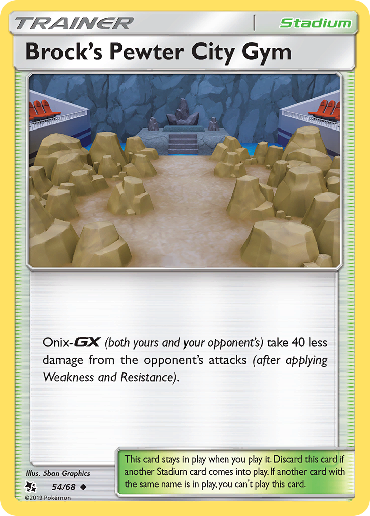 Brock's Pewter City Gym 054/69 Uncommon