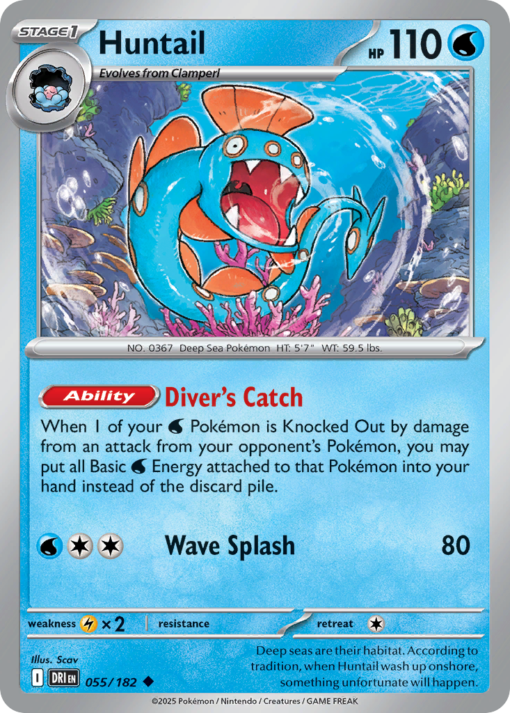 Huntail 055/244 Uncommon