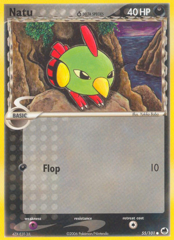 Natu δ 055/101 Common