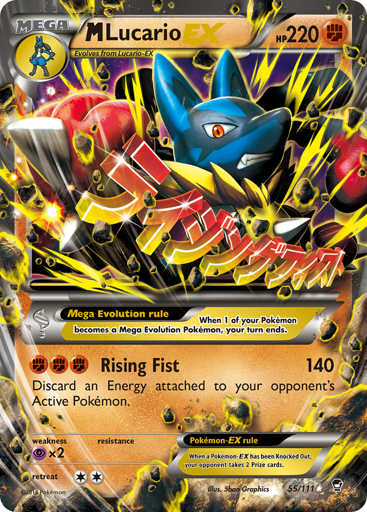 M Lucario-EX 055/114 Rare Holo EX